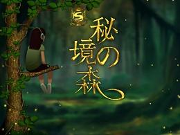 怎样远离职场中的奇葩同事？