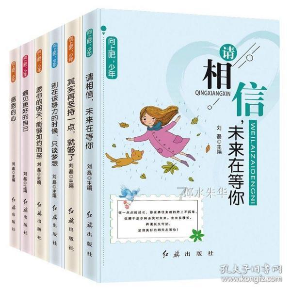 男子与女网友“奔现”，被灌醉丢失10万元财物报警