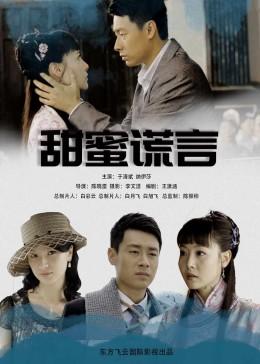 奥特曼黑暗世界