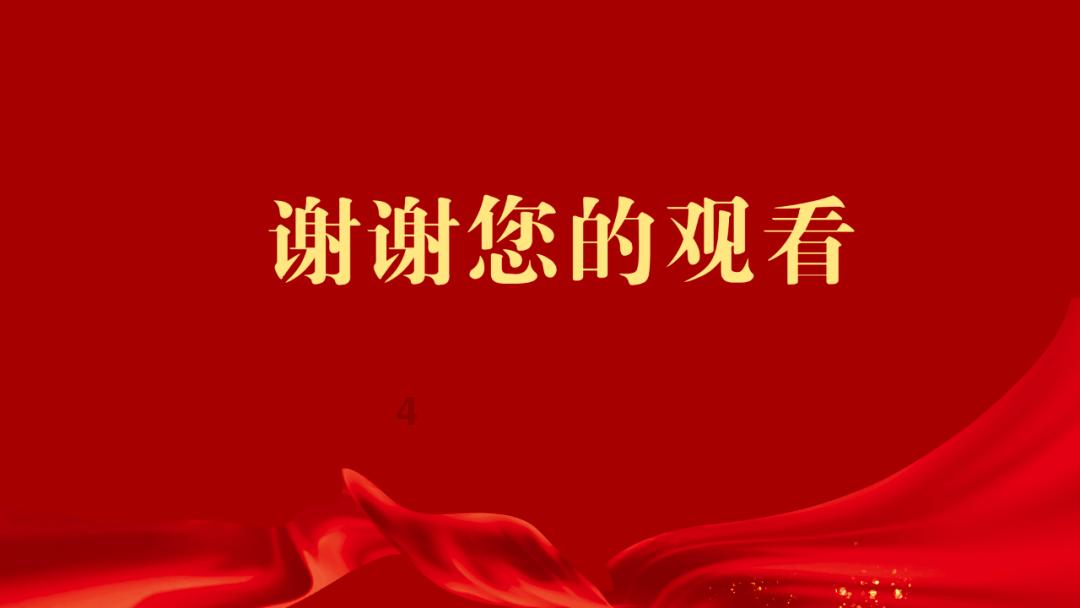 年轻人为什么讨厌工作重复？游戏画面