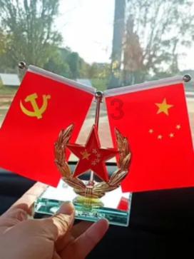 美丽大城市拼图