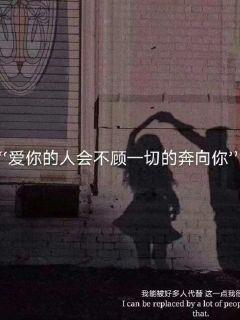救援音乐系学生